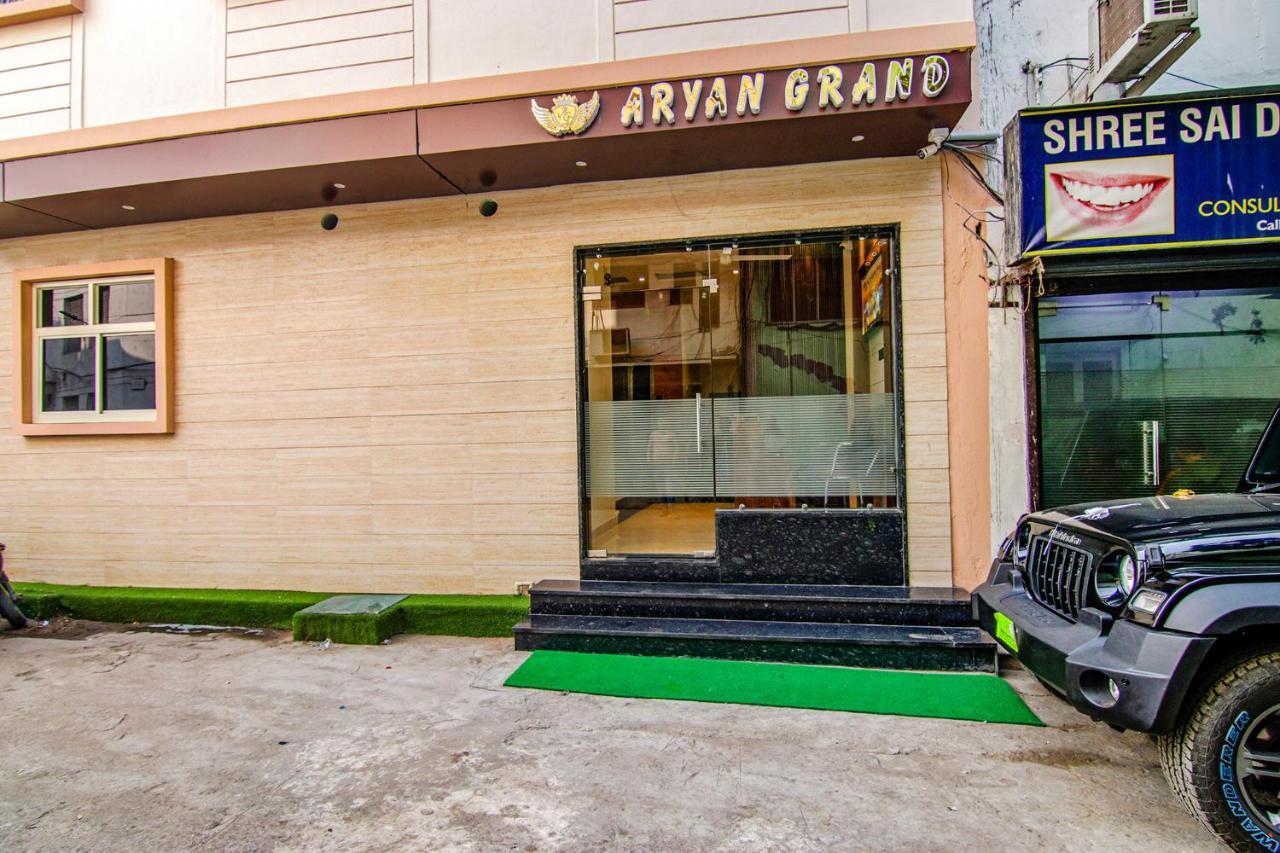 אמריצר Fabhotel Aryan Grand מראה חיצוני תמונה